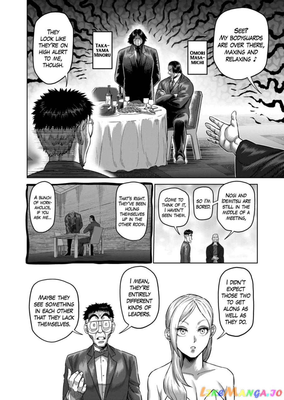 Kengan Omega Chapter 168 image 10